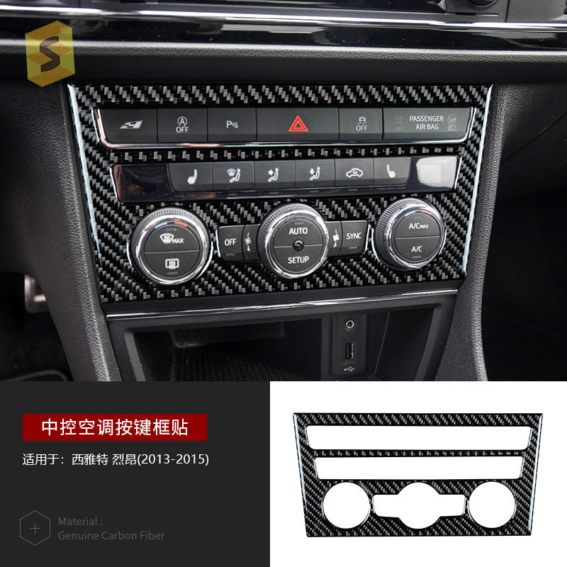 Epoxy Resin Carbon Fiber Decorative Trim for SEAT Leon (2013 - 2015)