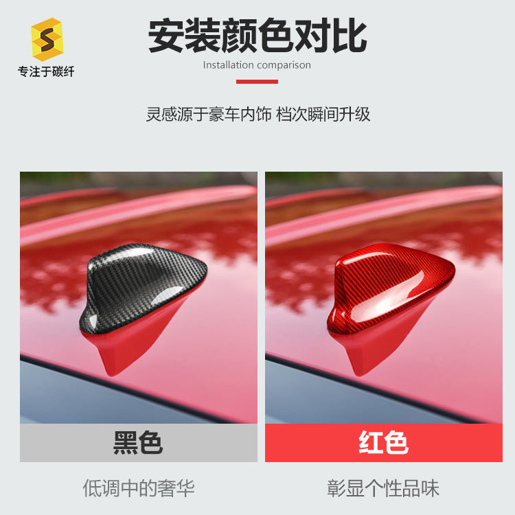 Real Carbon Fiber Shark Fin Antenna Cover for Toyota 86 / GR86 & Subaru BRZ