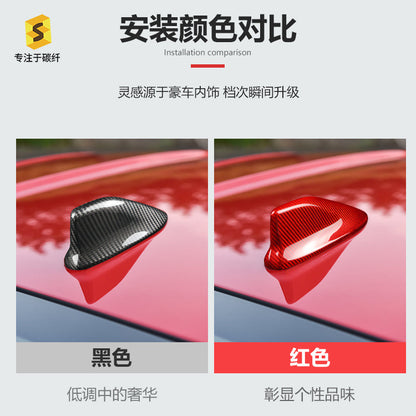 Real Carbon Fiber Shark Fin Antenna Cover for Toyota 86 / GR86 & Subaru BRZ