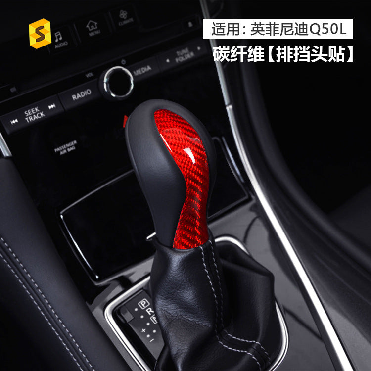 Real Dry Carbon Fiber Gear Shift Knob Cover for Infiniti Q50