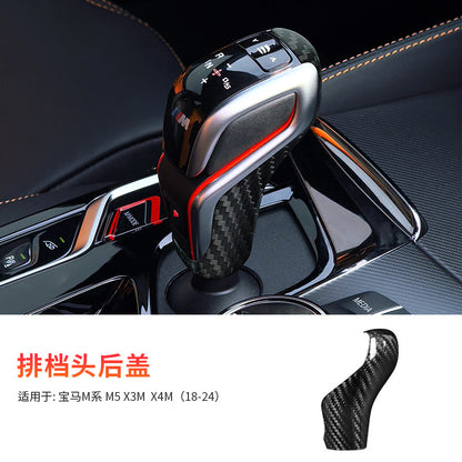 Real Carbon Fiber Gear Shift Knob Cover for BMW M Series