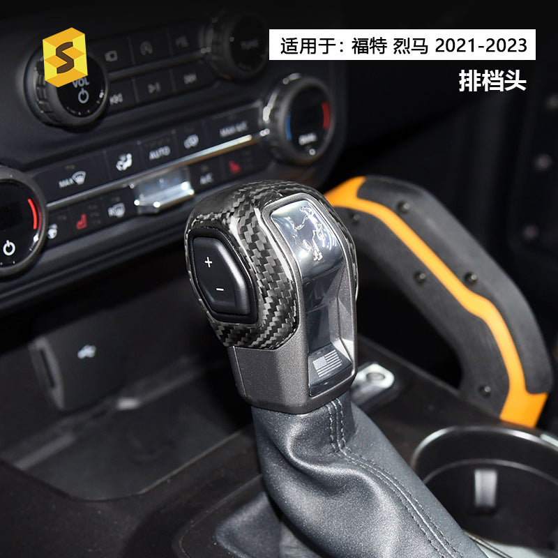 Real Carbon Fiber Gear Shift Knob Cover for Ford Bronco (2021+)