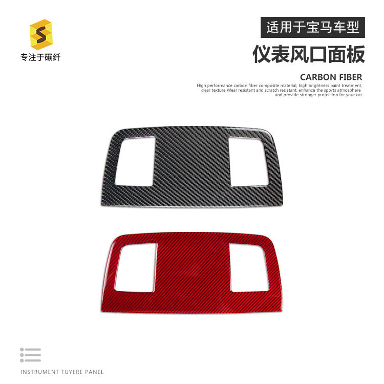 Carbon Fiber Dashboard Trim for BMW 3 Series
