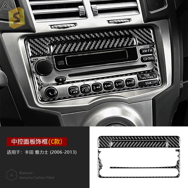 Real Carbon Fiber Decorative Trim Kit for Toyota Yaris (2006 - 2013)
