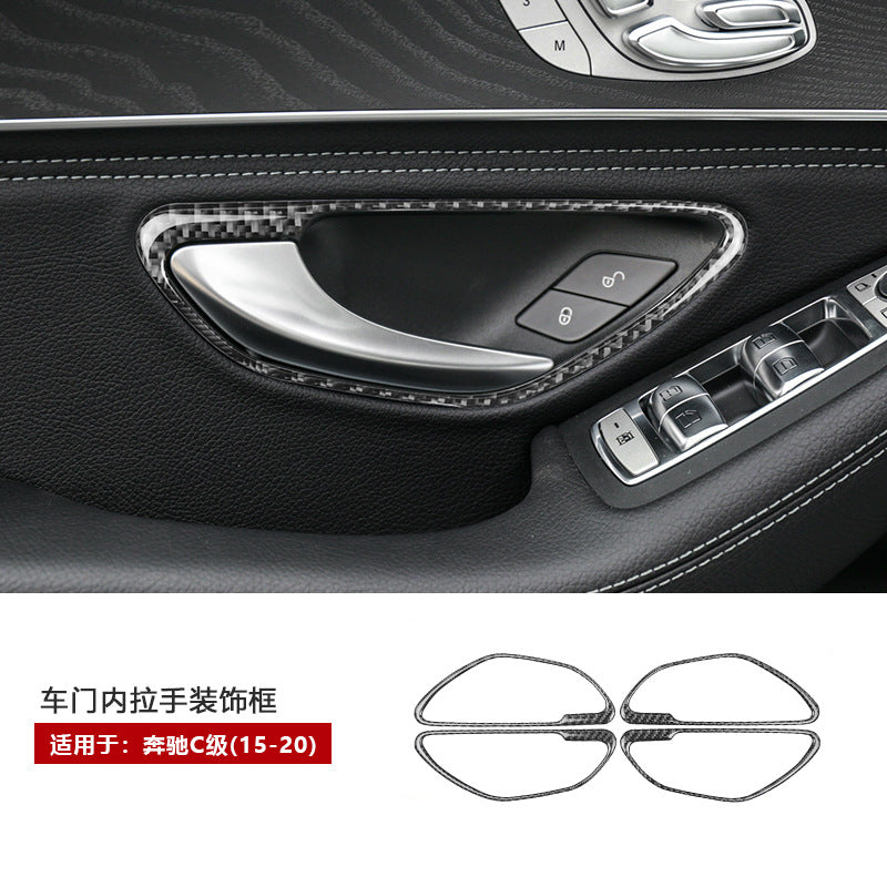 Epoxy Resin Carbon Fiber Interior Trim Kit for Mercedes-Benz C-Class (2015 - 2020)