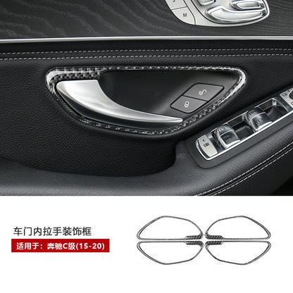Epoxy Resin Carbon Fiber Interior Trim Kit for Mercedes-Benz C-Class (2015 - 2020)