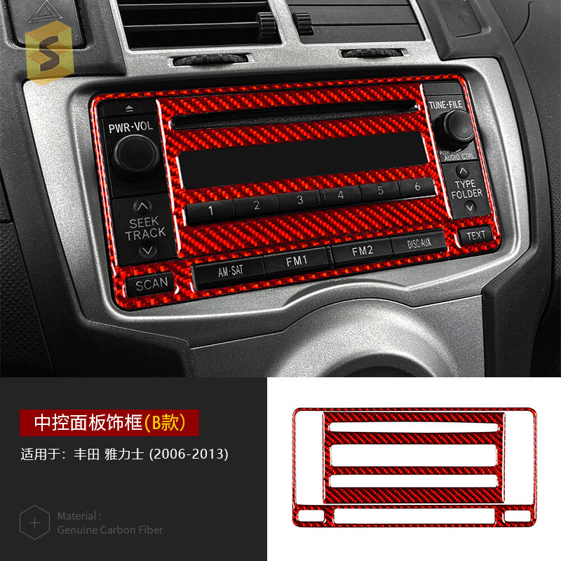 Epoxy Resin Carbon Fiber Decorative Trim Kit for Toyota Yaris (2006 - 2013)