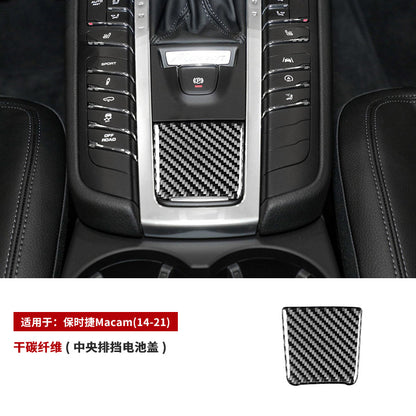 Epoxy Resin Carbon Fiber Carbon Fiber Trim for Porsche Macan (2014 - 2021)