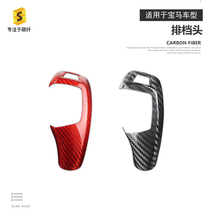 Carbon Fiber Gear Shift Knob Cover for BMW F20 / F22 / F30 / F32