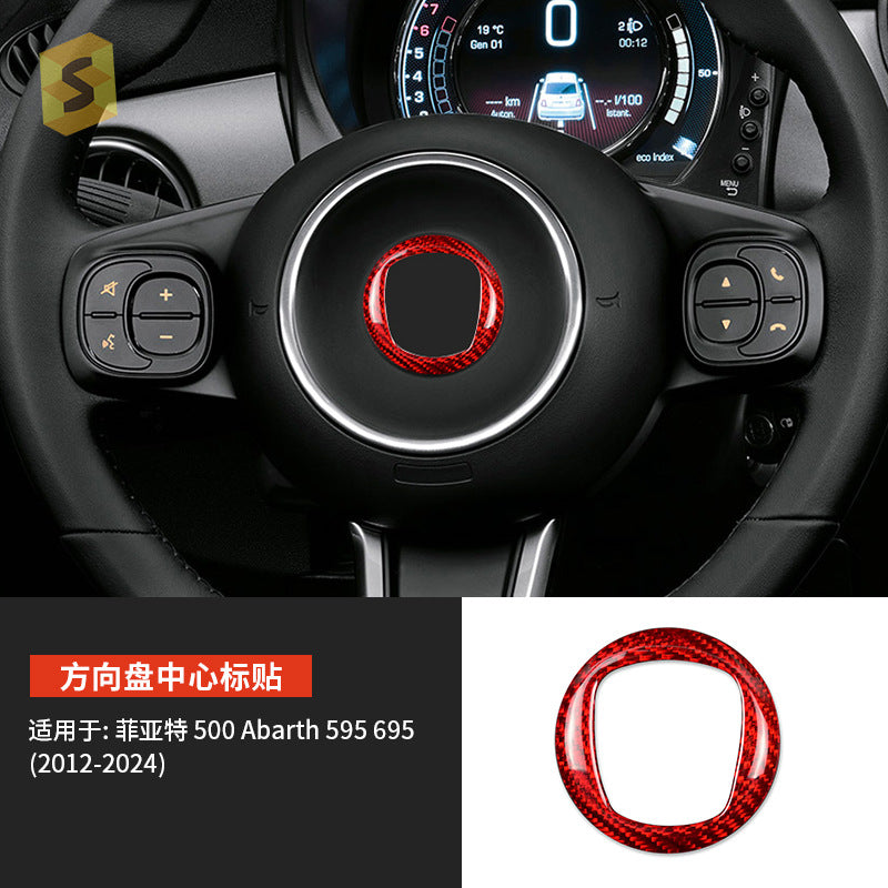 Real Dry Carbon Fiber Steering Wheel Emblem Trim for Fiat