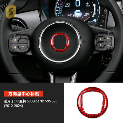Real Dry Carbon Fiber Steering Wheel Emblem Trim for Fiat