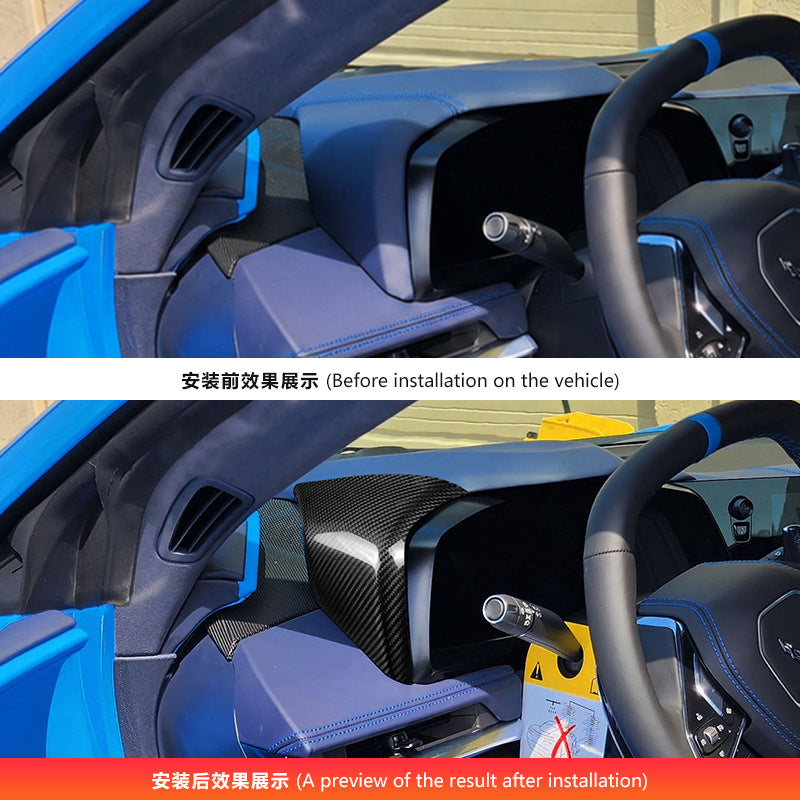 Carbon Fiber Dashboard Panel Cover for Chevrolet Corvette C8