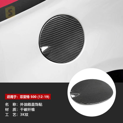 Real Carbon Fiber Outer Fuel Door Cover for Fiat 500 Abarth