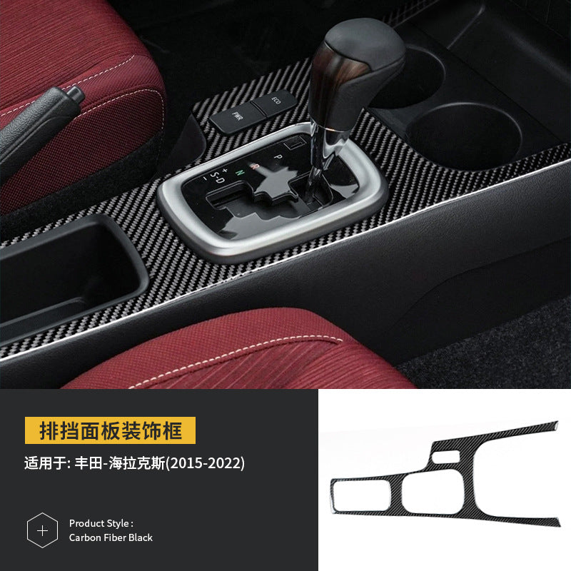 Epoxy Resin Carbon Fiber Interior Trim Kit for Toyota Hilux (2015 - 2022)
