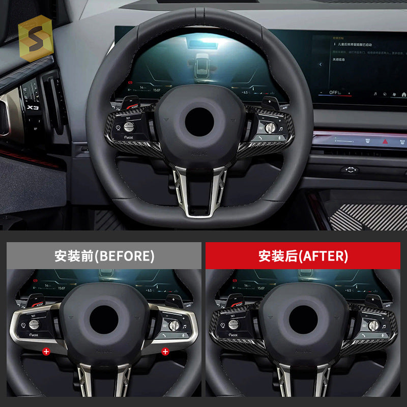 Real Carbon Fiber Steering Wheel Trim Frame for BMW (All Series)