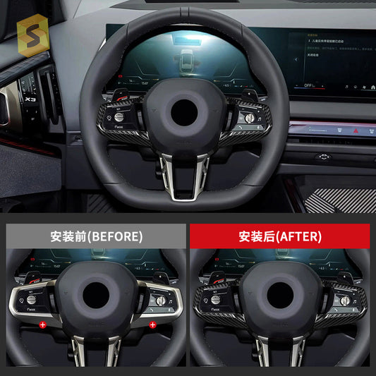 Real Carbon Fiber Steering Wheel Trim Frame for BMW (All Series)