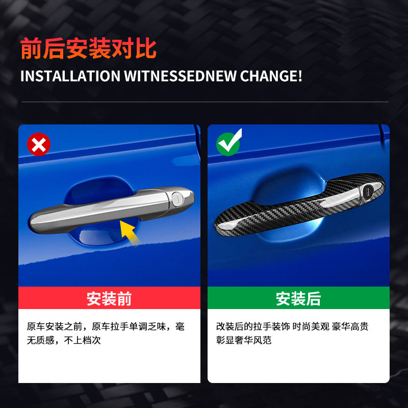 Real Carbon Fiber Door Handle Cover for Fiat 500 / GM (Universal)