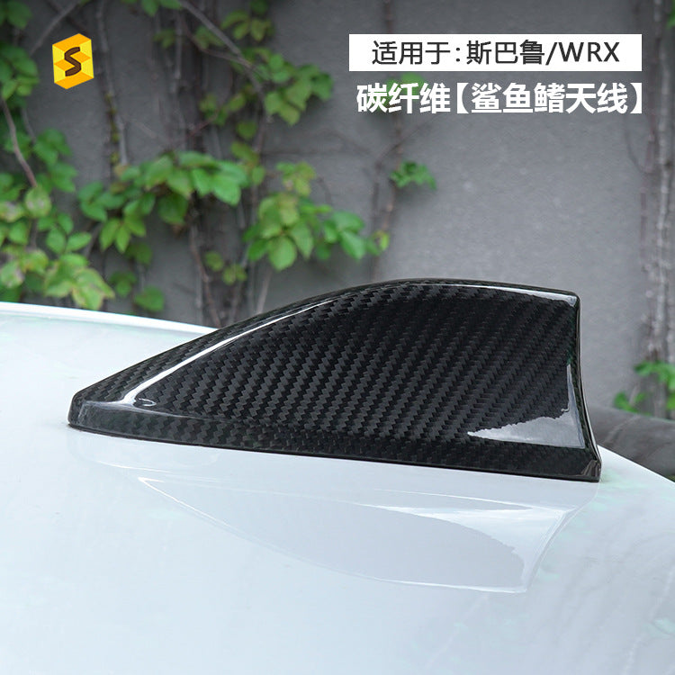 Real Carbon Fiber Shark Fin Antenna Cover for Subaru BRZ / WRX