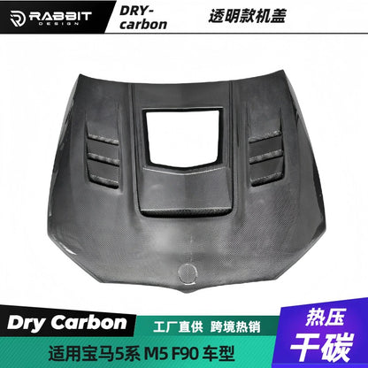 适用宝马改装透明机盖5系G30G38F90M5干碳纤维开孔机盖工厂直销