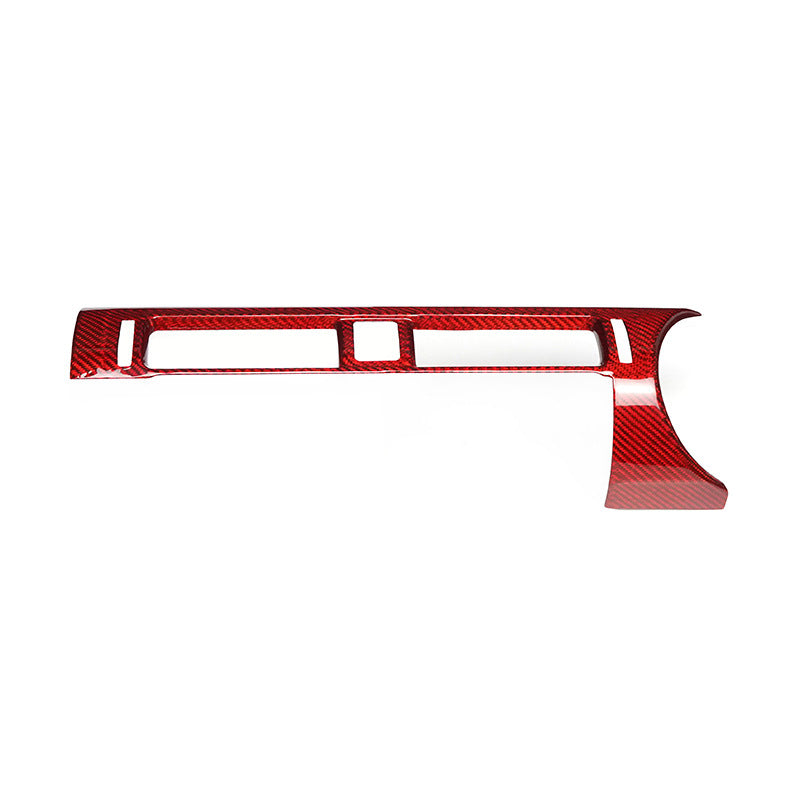 Carbon Fiber CD Panel Trim for Subaru BRZ (2022+)