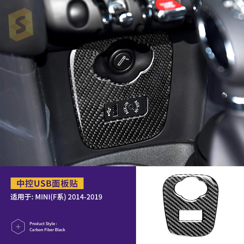 Epoxy Resin Carbon Fiber Interior Trim Kit for MINI F-Series (2014 - 2019)