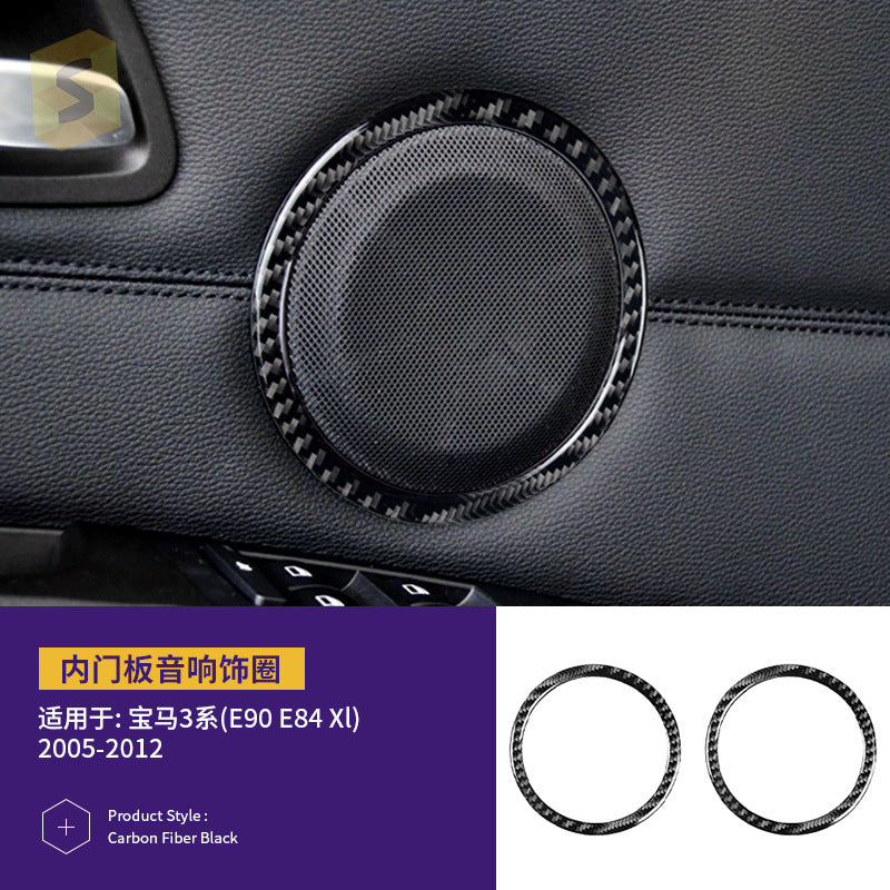 Real Carbon Fiber Decorative Trim for BMW 3 Series E90