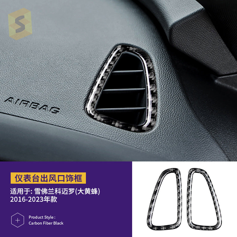 Epoxy Resin Carbon Fiber Exterior Trim for Chevrolet Camaro (2016 - 2023)