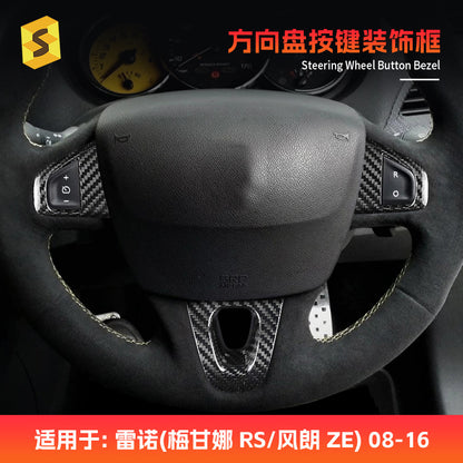 Real Carbon Fiber Steering Wheel Button Trim for Renault Megane 3
