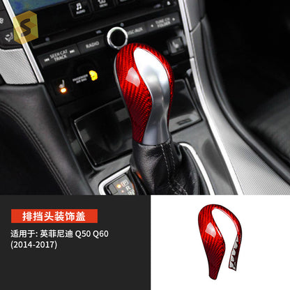 Real Dry Carbon Fiber Gear Shift Knob Cover for Infiniti Q50