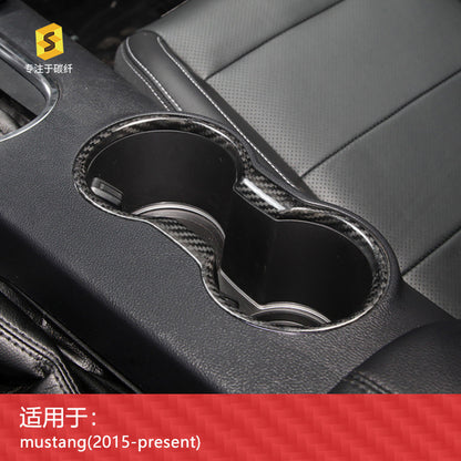 Carbon Fiber Cup Holder Frame Trim for Ford Mustang (2015 - 2023)