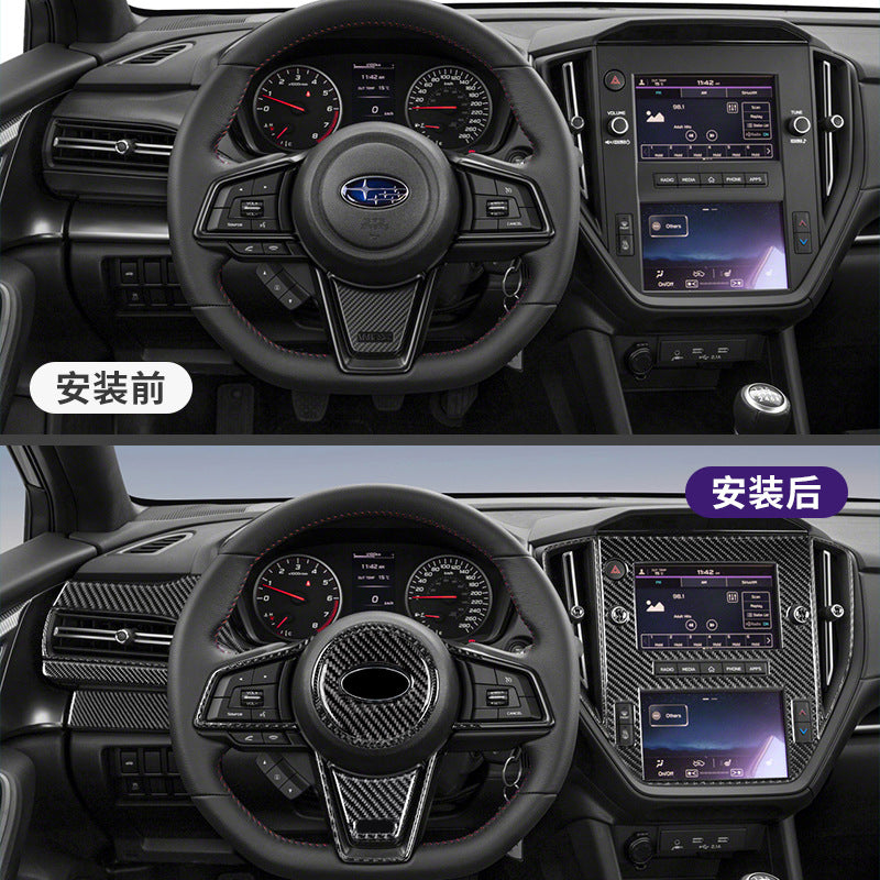 Epoxy Resin Carbon Fiber Interior Trim Kit for Subaru WRX