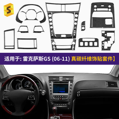 Epoxy Resin Carbon Fiber Interior Trim for Lexus GS (2006 - 2011)