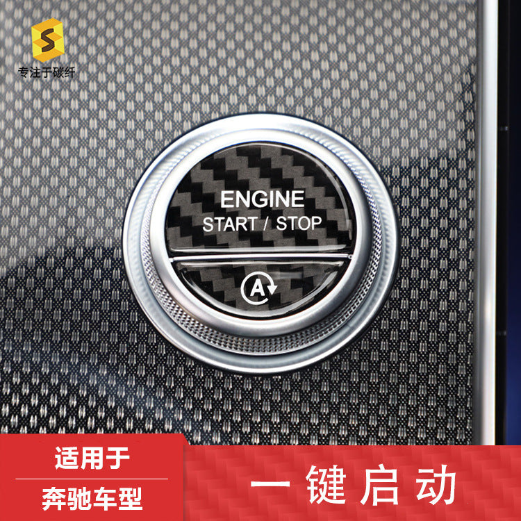 Carbon Fiber Push-Start Button Cover Trim for Mercedes-Benz (2022+)