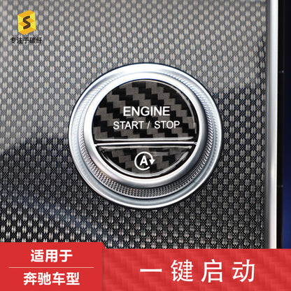 Carbon Fiber Push-Start Button Cover Trim for Mercedes-Benz (2022+)