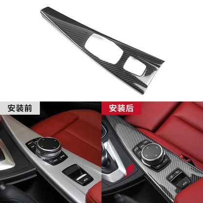 Carbon Fiber Multimedia Knob Panel Trim for BMW F33