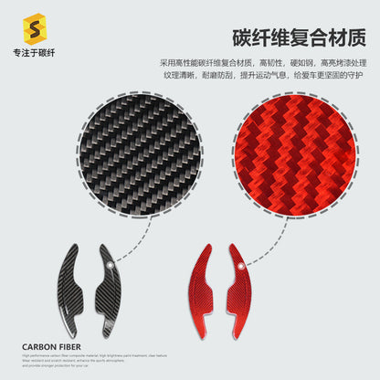 Carbon Fiber Steering Wheel Shift Paddle Cover for Chevrolet Camaro (2016 - 2019)