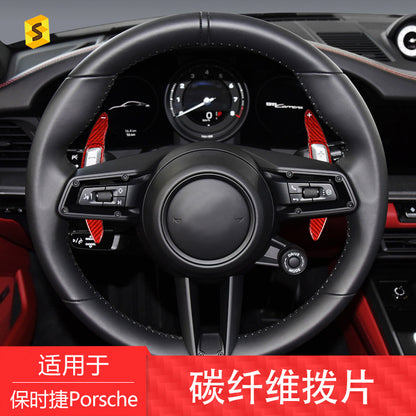 Carbon Fiber Steering Wheel Shift Paddle Cover for Porsche Taycan / Macan / 911