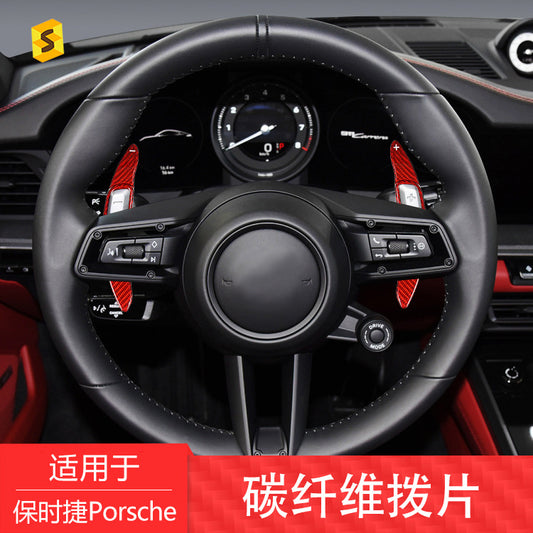 Carbon Fiber Steering Wheel Shift Paddle Cover for Porsche Taycan / Macan / 911