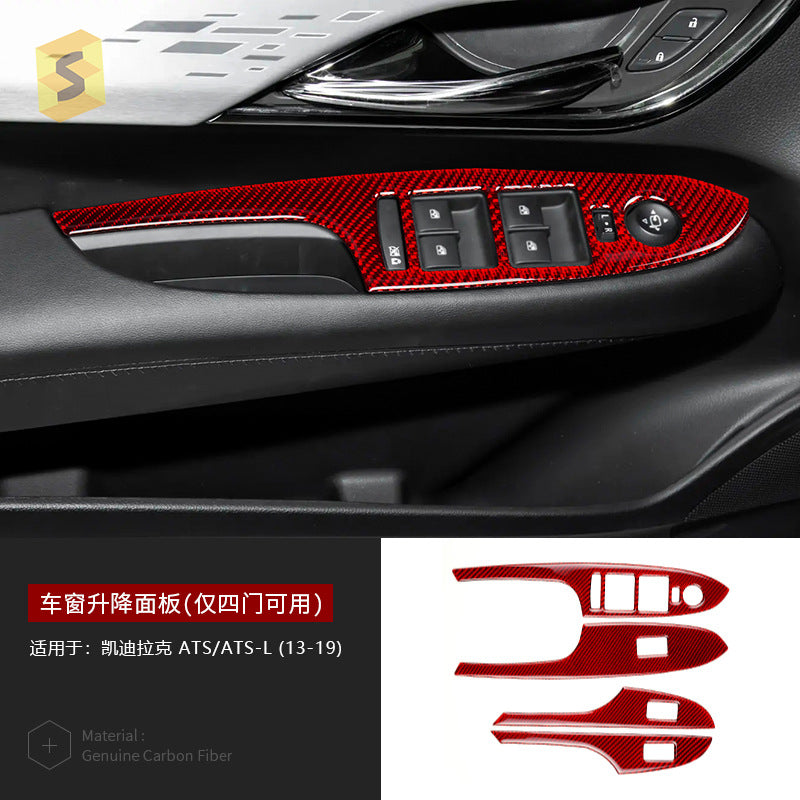 Epoxy Resin Carbon Fiber Decorative Trim for Cadillac ATS (2013 - 2019)