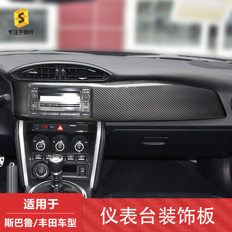 Carbon Fiber Dashboard Trim for Toyota 86 / Subaru (2017+)