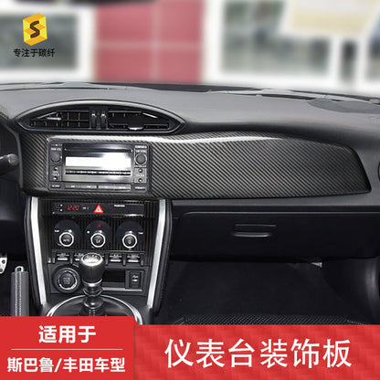 Carbon Fiber Dashboard Trim for Toyota 86 / Subaru (2017+)