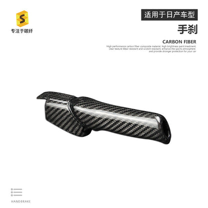 Real Carbon Fiber Handbrake Grip Cover for Nissan GT-R