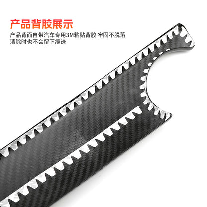 Real Carbon Fiber Dashboard Trim for MINI / MINI R-Series