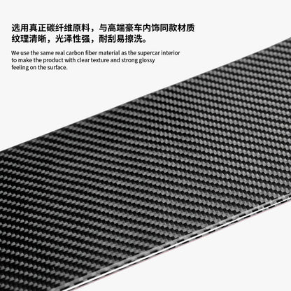 Epoxy Resin Carbon Fiber Decorative Trim for Cadillac ATS (2013 - 2019)