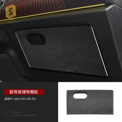 Epoxy Resin Carbon Fiber Interior Trim Kit for MINI J01 Cooper (2024 - 2025)
