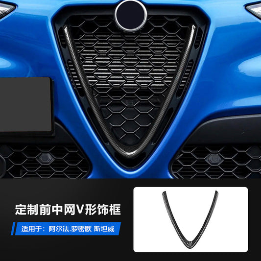 Carbon Fiber Front Grille V-Style Trim for Alfa Romeo Stelvio (2017 - 2021)