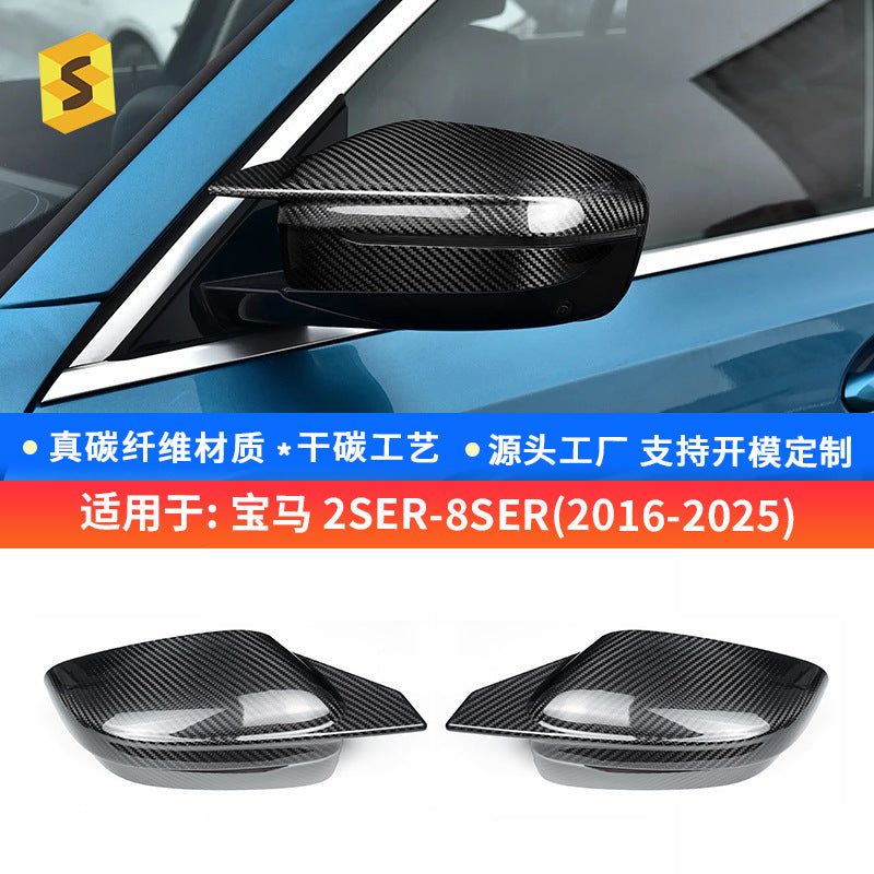 Real Carbon Fiber Side Mirror Cover (Horn-Style) for BMW (2016 - 2025)