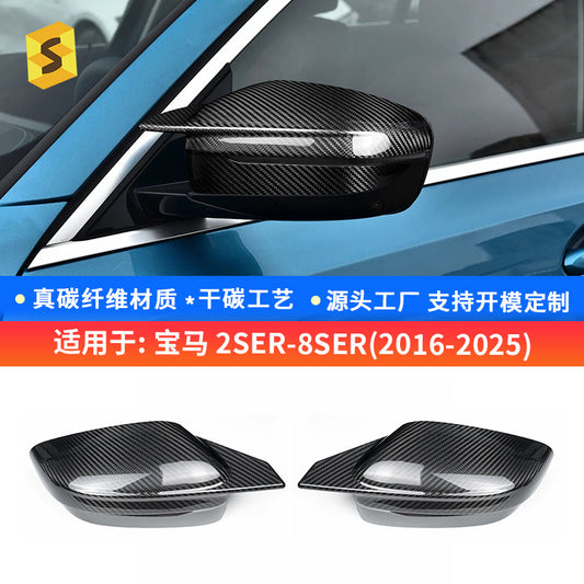Real Carbon Fiber Side Mirror Cover (Horn-Style) for BMW (2016 - 2025)