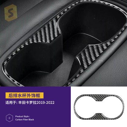 Epoxy Resin Carbon Fiber Interior Trim Kit for Toyota Corolla (2019 - 2022)