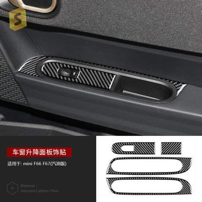 Epoxy Resin Carbon Fiber Interior Trim Kit for MINI J01 Cooper (2024 - 2025)